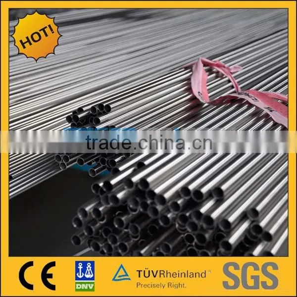 hot sell for seamless bright annealed tube