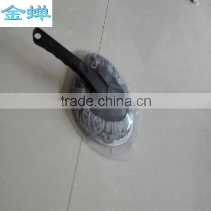 China BSCI car duster