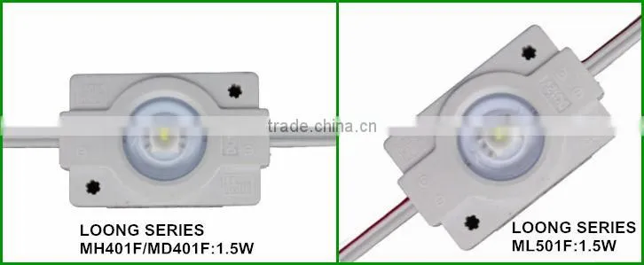 2014 new Hot sale led module light 9watt/15watt