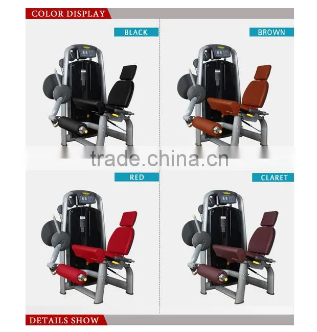 Commercial fitness equipment leg extension/leg curl machine (T16-005)