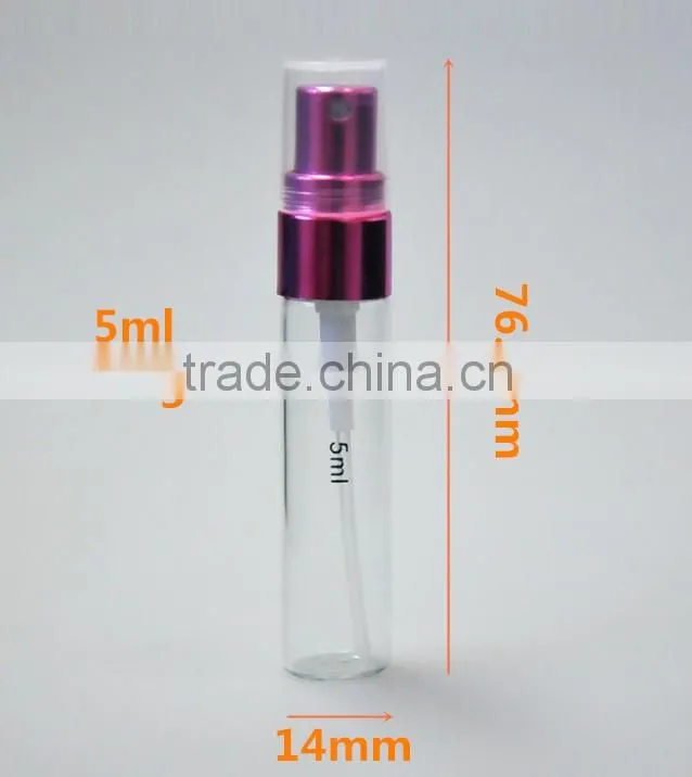 5ml tube cosmetic perfume airless bottle