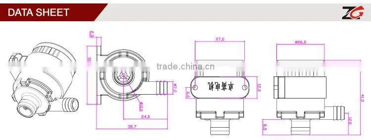 mini brushless dc water pump for Humidifier/desk fountain