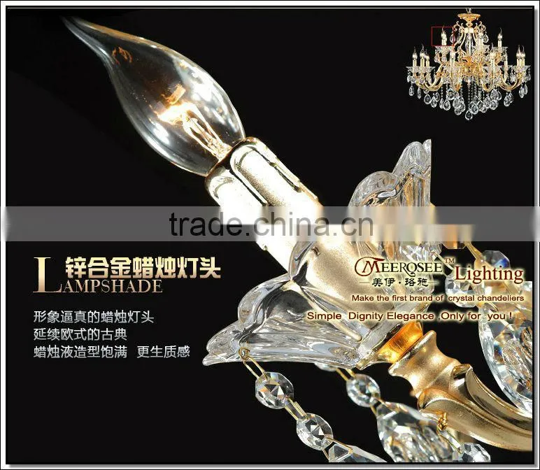 Fashion Style Lamp Design Crystal Chandelier Modern Pendant Lighting Fixture MD88008 L12