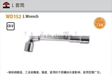 High quality cr-v steel L wrench spanner with DIN standard and die forged