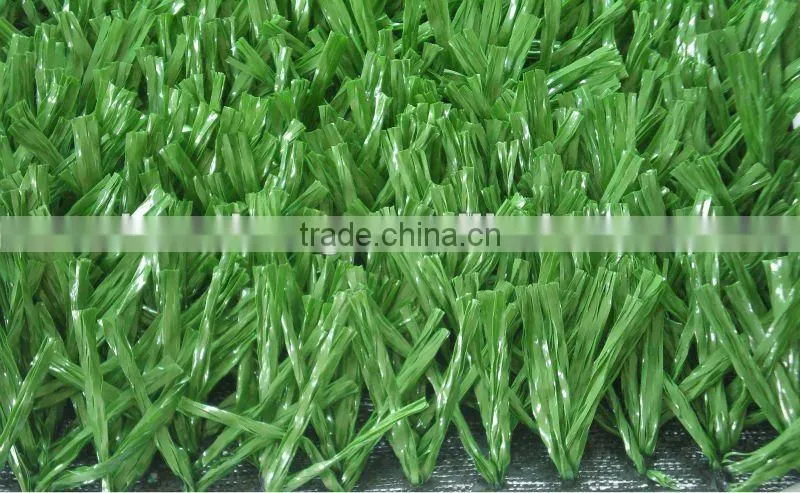 Fibrillated Artificial Grass From SHANZHONG