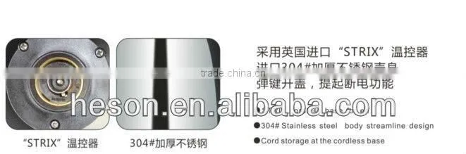 K15 hotel supplies high quality electric portable hot water kettle