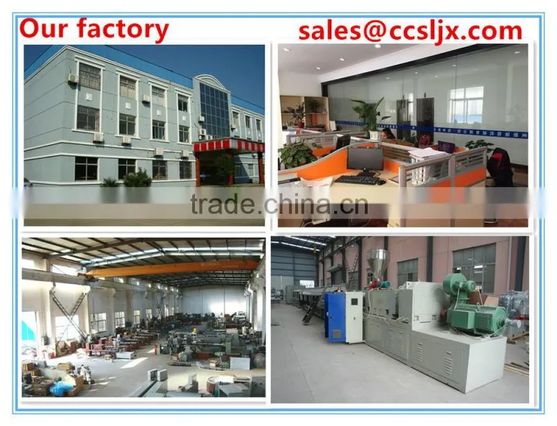 High Quality PE Drainage Pipe Machine