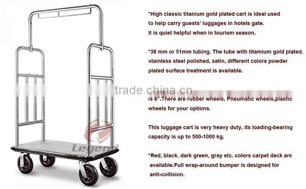 Hotel Bellman Luggage Cart guangzhou luggage trolley