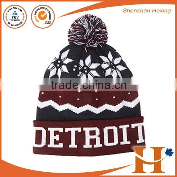 Design your own knit beanie cap from shen factory
