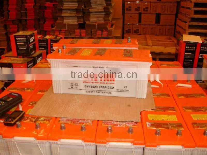 Competitive price made in china car batteries 12V dry charged type with CE and UL approved