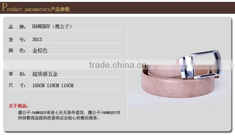 2014 new replica designer belts for men