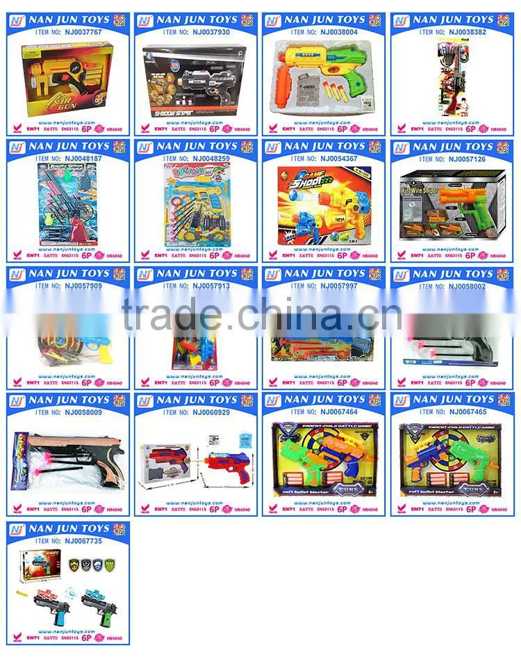 hot sale air soft military gun for kids