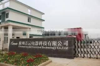 Chuzhou Guyun Electrical Technology Co., Ltd. company overview - view 1