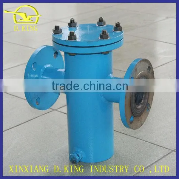 Supply basket filter strainer