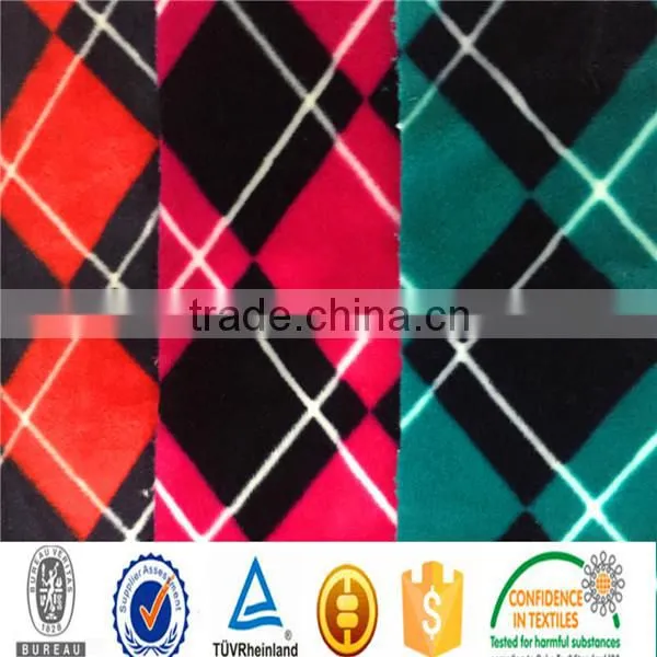 2016 New design Egypt super-soft velboa,knitted fabric0