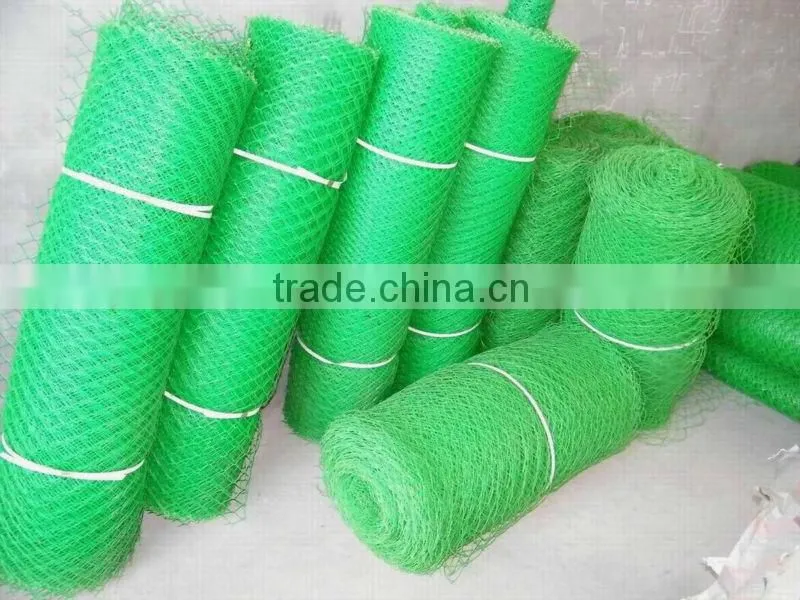 corrosion-resisting plastic plain netting