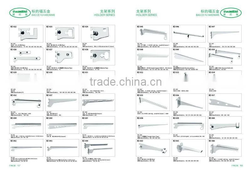 Retail Price Thicken Stainless Steel funny Door Hook Hanger Towel Rail X-type -Silver
