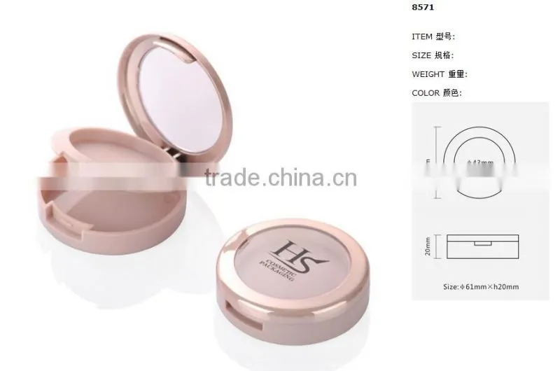 Round cosmetic blush empty containers with window