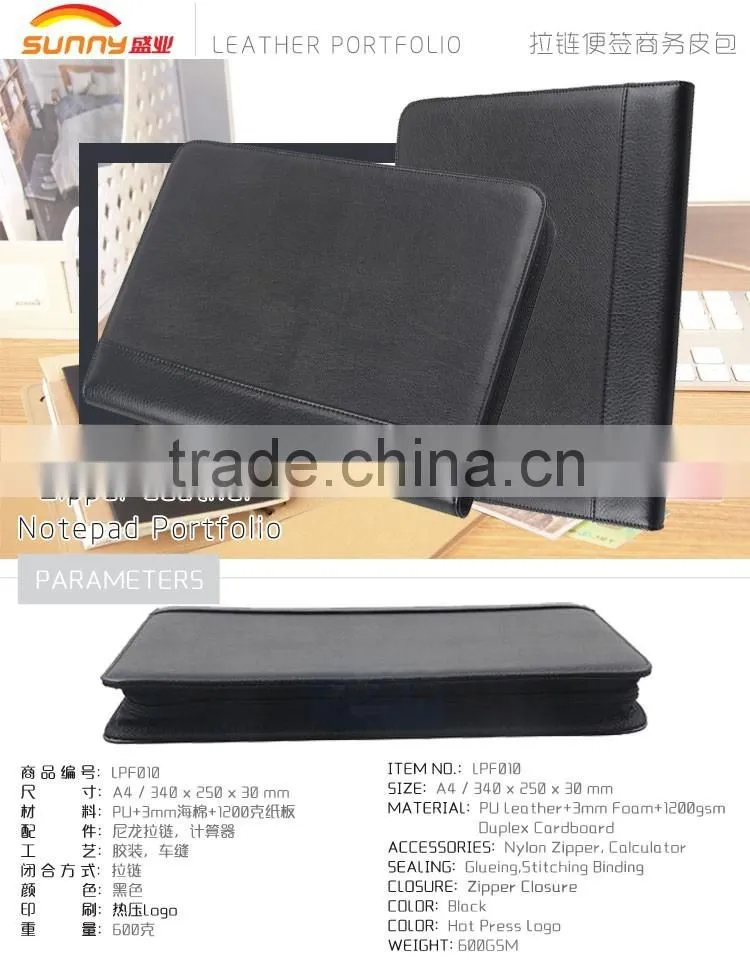 A4 Black PU/PVC Leather Zipper Notepad Portfolio With Calculator