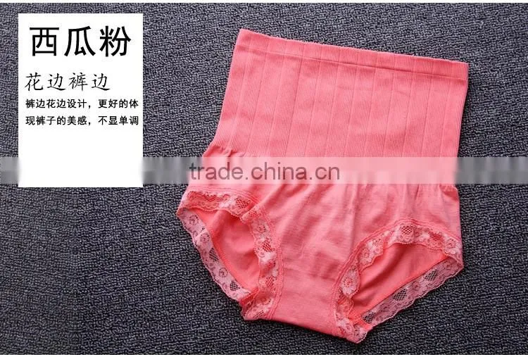 High Waist Slimming Panties Wholesale