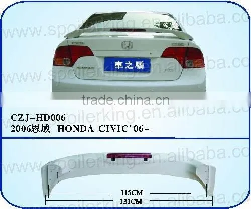 ABS REAR SPOILER FOR CIVIC 06'