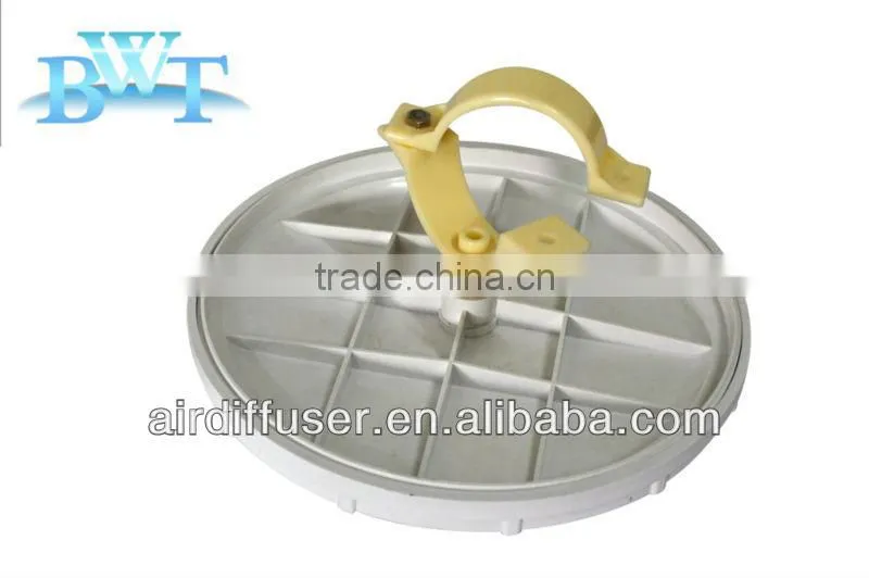 BWT fixed aerator