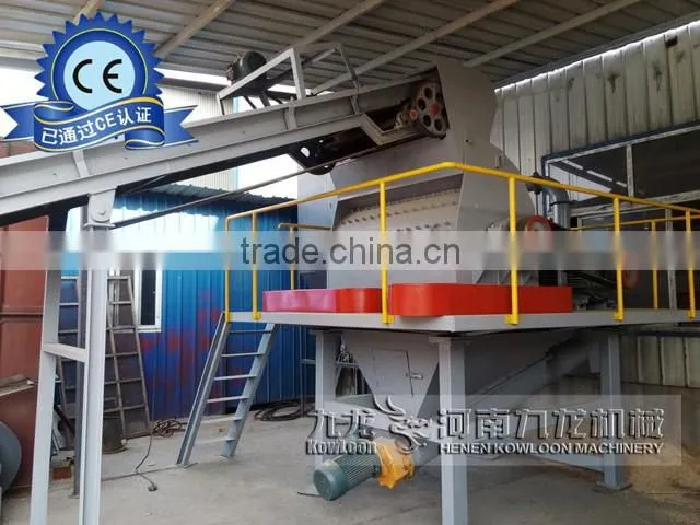 wood sawdust machine