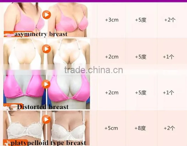 Must Up breast lifting cream Best Breast Enlargement Cream for Women