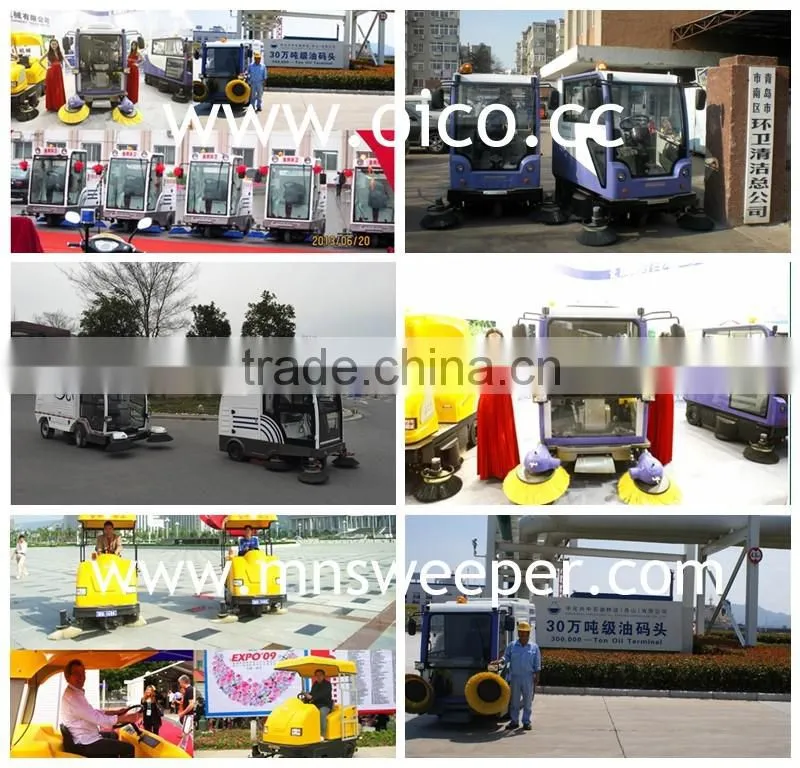 High quality OR5074 compact heavy duty street sweeper