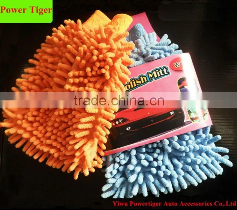 chenille waterproof car cleaning glove