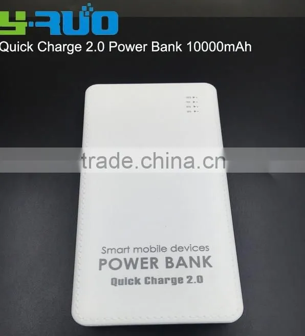2016 newest product quick charge 2.0 charger power bank with Type C port for smartphone, macbook pro, tablets