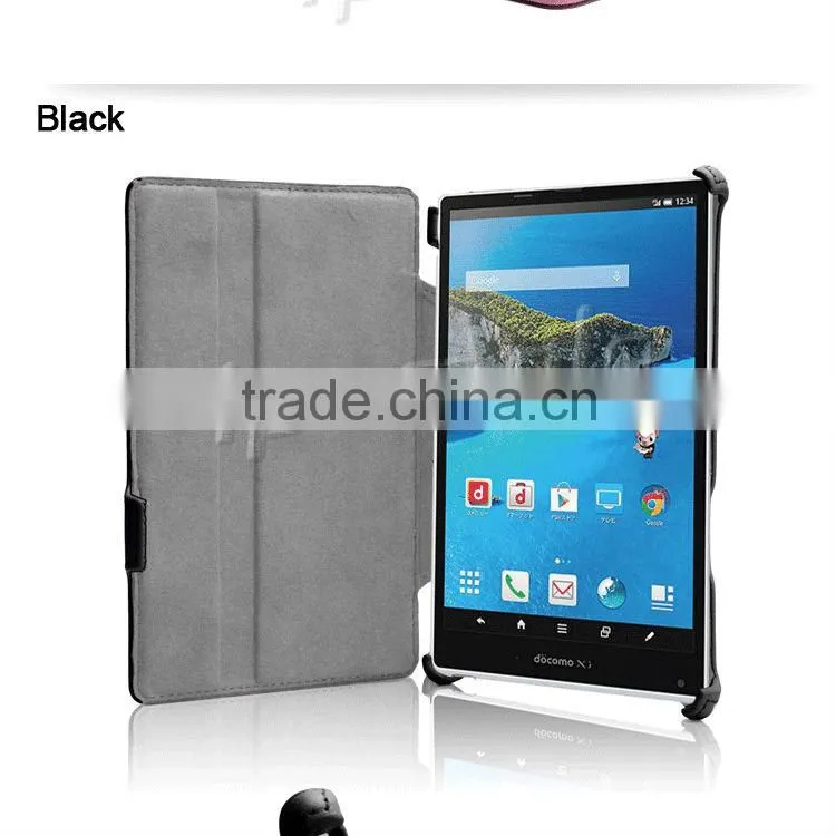 Hot sale 7 inch tablet case for AQUOS PAD SH-06F