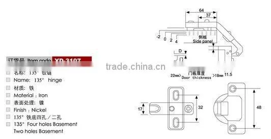 135 degree cabinet hinge/concealed hinge