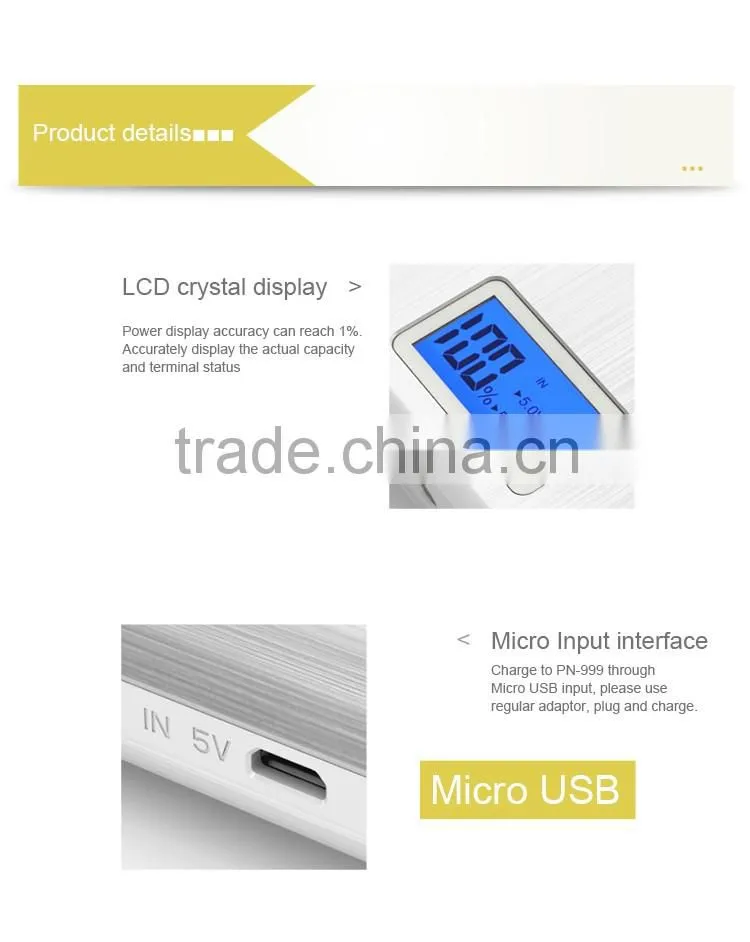 2016 high quality design larger capacity power bank