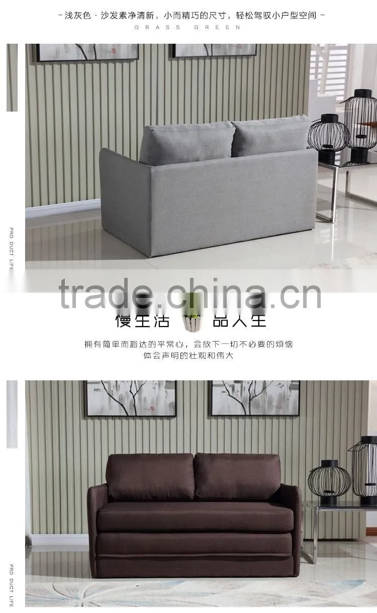 wholesale colorful convertible fabric loveseat sleeper