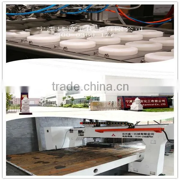 uhmw-pe flame retardant plate