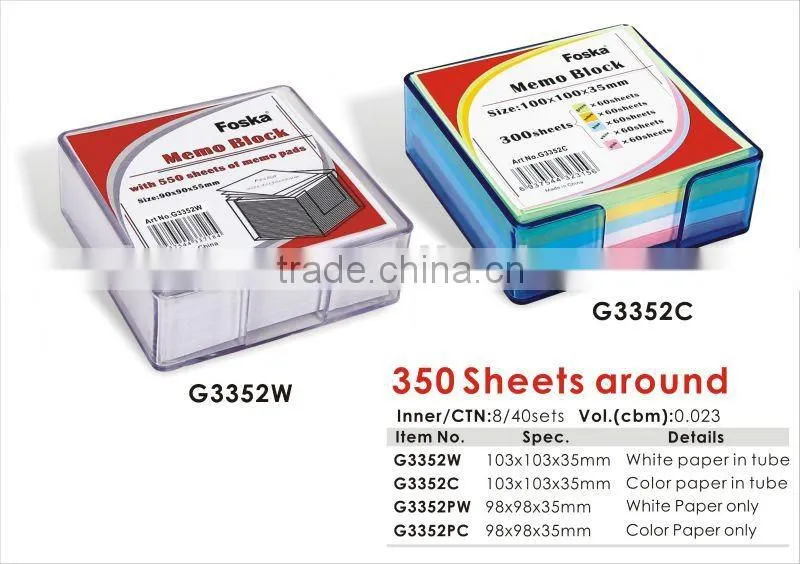Good Quality White/Color SrickyMemo Notes/Pad/Block