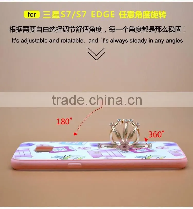 Fashion Prefume TPU+PC 2-in-1 Hybrid Pattern Painting Cases With Ring Bracket For Samsung 7s Edge Phone Case