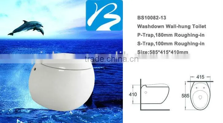 Top quality economy dual flush Wall Mounted Toilet