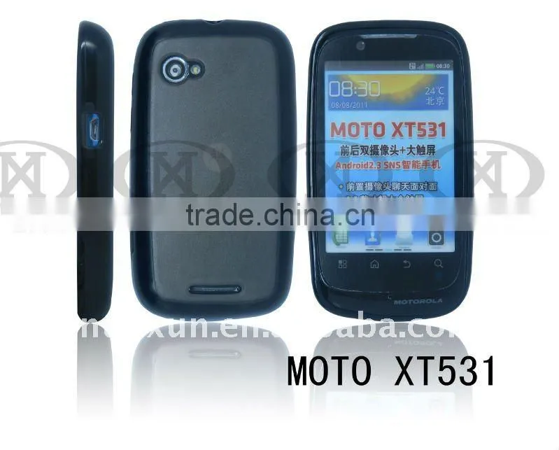 mobile phone accessories for MOT XT531