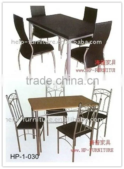 Antique Dining Room Set