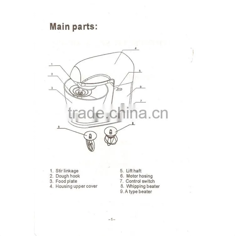 Steel gear system 1000W 6 speed stand mixer
