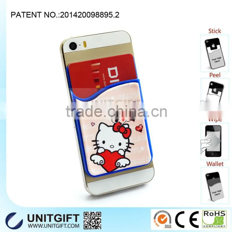 Silicone id card holder