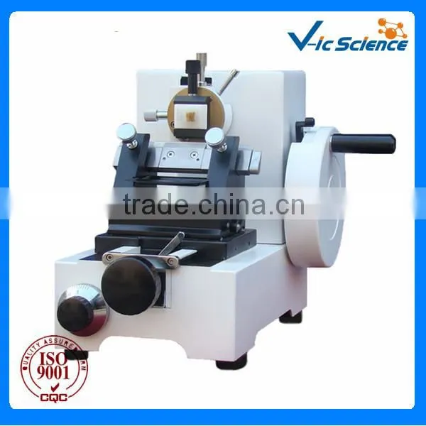 Hot sale histological pathological rotary microtome for lab and medcial