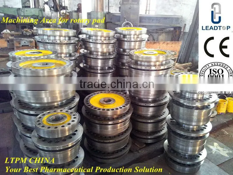 ZP-33 Rotary Tablet Compressing Machine