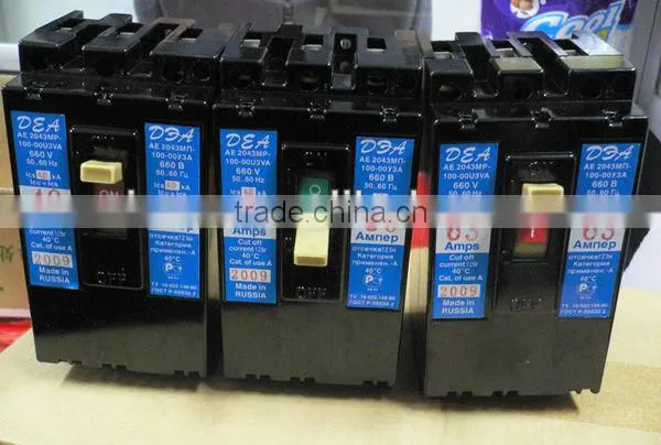 Russia Standard MCCB AE2043