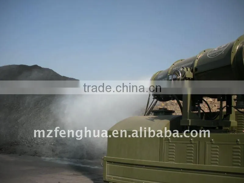CE approved DS-80 open mining coal dust quarry particles control fog cannon