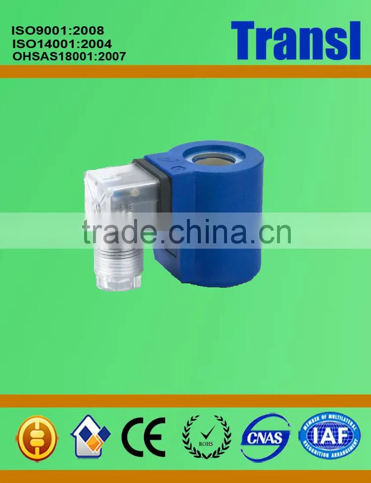 2W Series Solenoid Valve I Water-Proof Equipment Application Hydraulic Solenoid Coil