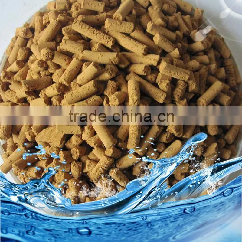 HXT - 4.0 impregnated activated carbon for gas phase adsorption