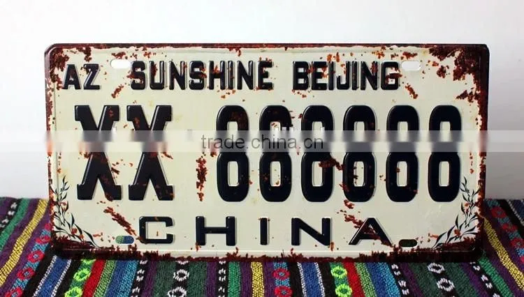 distress retro car license plate